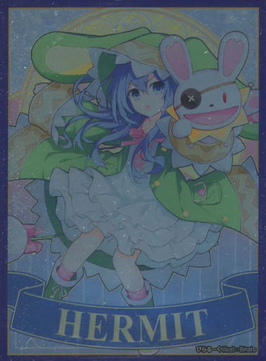 レビューを書けば送料当店負担】 JIN 様✨5本【160】ニオべ【165