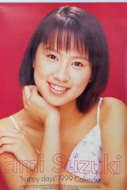 駿河屋 -<中古>鈴木あみ 1999年度カレンダー(写真集系)
