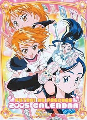 駿河屋 中古 ふたりはプリキュア 05年度カレンダー アニメ 漫画 駿河屋 中古 ふたりはプリキュア 05年度カレンダー アニメ 漫画