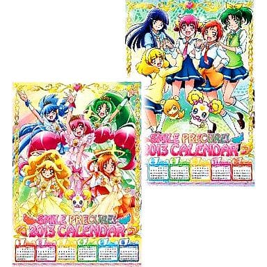 駿河屋 - 【買取】スマイルプリキュア! 2013ポスターカレンダー