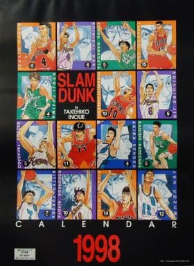 スラムダンク　1998 カレンダー　流川楓　SLAM DUNK