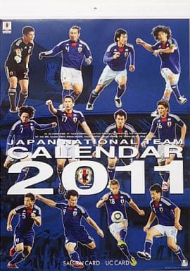 駿河屋 中古 サッカー日本代表 11年度カレンダー セゾンカードポイント交換品 写真集系