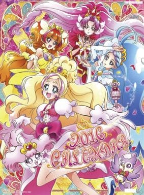 駿河屋 新品 中古 Go プリンセスプリキュア 16年度カレンダー アニメ 漫画 駿河屋 新品 中古 Go プリンセスプリキュア 16年度カレンダー アニメ 漫画
