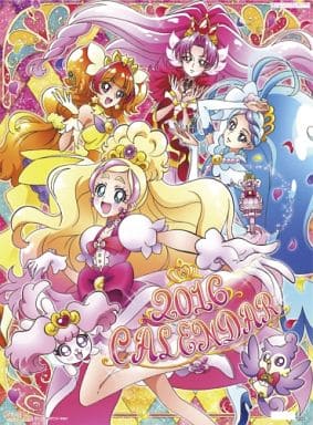 駿河屋 新品 中古 Go プリンセスプリキュア 16年度カレンダー アニメ 漫画