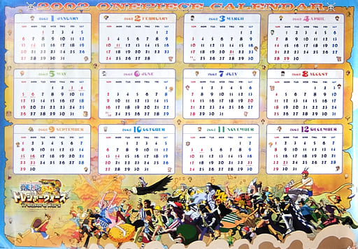 ONE PIECE ワンピース アニメカレンダー2002 | fdesign.ae