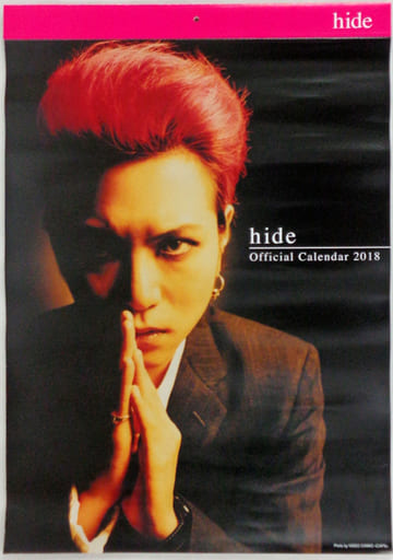 駿河屋 - 【買取】hide オフィシャルカレンダー 2018 LEMONeD SHOP限定