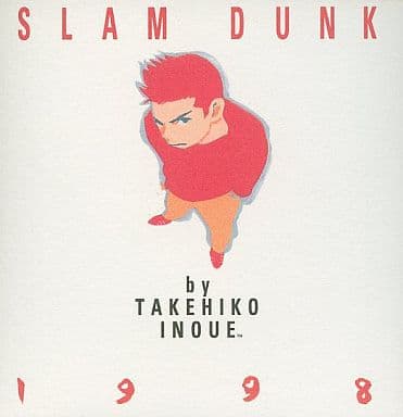 SLAM DUNK スラムダンク 卓上カレンダー 1998年-