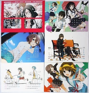 駿河屋 中古 エースオールスター 13年度卓上スクールカレンダー 月刊少年エース13年5月号付録 アニメ 漫画
