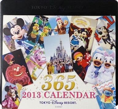 駿河屋 中古 東京ディズニーリゾート 13年度日めくりカレンダー アニメ 漫画