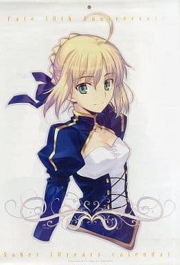 駿河屋 中古 Fate10周年記念セイバー10年カレンダー コンプティーク14年3月号付録 アニメ 漫画