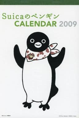 駿河屋 中古 Suicaのペンギン 09年度カレンダー アニメ 漫画