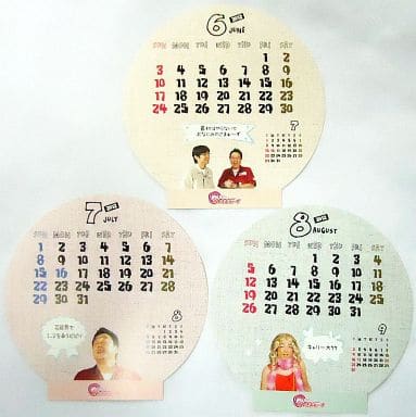 駿河屋 中古 マルさまぁ ず 12年6月 12年8月オリジナルマル型カレンダー Dvd マルさまぁ ず Vol 4 初回限定特典 写真集系 駿河屋 中古 マルさまぁ ず 12年6月 12年8月オリジナルマル型カレンダー Dvd マルさまぁ ず Vol 4 初回限定特典 写真集系