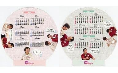 駿河屋 中古 マルさまぁ ず 12年9月 13年8月オリジナルマル型カレンダー Dvd マルさまぁ ず Vol 5 初回限定特典 写真集系