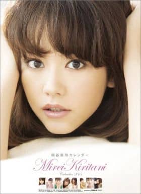 駿河屋 - 【買取】桐谷美玲 2015年度 壁掛けカレンダー(写真集系)
