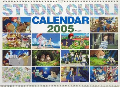 駿河屋 -<中古>スタジオジブリ作品集 2005年度カレンダー(アニメ・漫画)