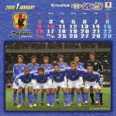 駿河屋 中古 サッカー日本代表 05年度卓上カレンダー サッカー日本代表応援キャンペーン 写真集系 駿河屋 中古 サッカー日本代表 05年度卓上カレンダー サッカー日本代表応援キャンペーン 写真集系