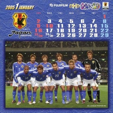 駿河屋 中古 サッカー日本代表 05年度卓上カレンダー サッカー日本代表応援キャンペーン 写真集系