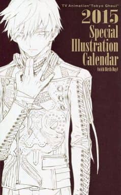 駿河屋 中古 東京喰種トーキョーグール 15年度カレンダー With Birth Day 週刊ヤングジャンプ 14年no 46付録 アニメ 漫画