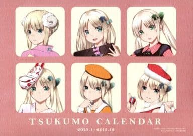 駿河屋 買取 単品 つくもたん Tsukumo 15年度卓上カレンダー つくもたん福袋 アニメ 漫画