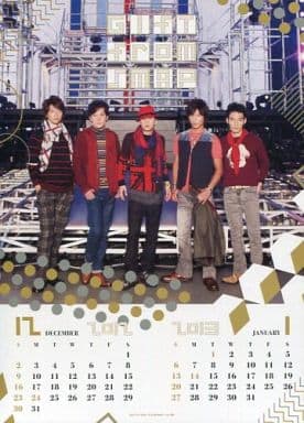 駿河屋 中古 Smap 12年12月 14年1月カードカレンダー Gift From Smap Shop 13 グッズ購入特典 写真集系