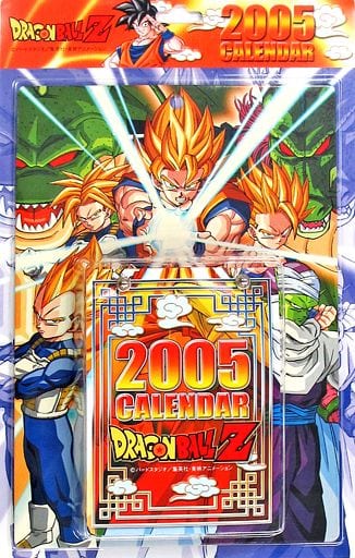 駿河屋 - 【買取】ドラゴンボールZ 2005年度日めくりカレンダー
