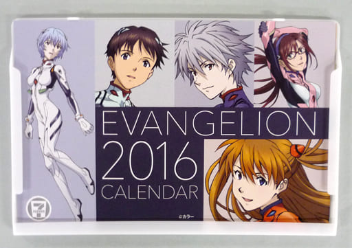エヴァンゲリオン　2016年カレンダーカード（全６種・ポストカードと同じ大きさ）