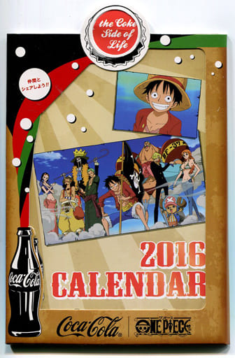 駿河屋 中古 コカ コーラ ワンピース 16年度卓上カレンダー Bデザイン 物語編 コカ コーラ社製品を飲んでクリスマスを楽しもう キャンペーン アニメ 漫画