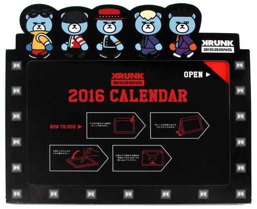 駿河屋 中古 Krunk Bigbang 16年卓上カレンダー Bigbang World Tour 15 16 Made In Japan その他