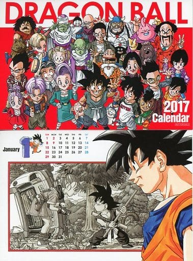 駿河屋 中古 ドラゴンボール 17年度 卓上カレンダー ジャンプフェスタ17 ドラゴンボールスタンプラリー景品 アニメ 漫画