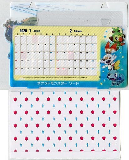 駿河屋 中古 年度オリジナルフォトフレームカレンダー ザシアン柄 Switchソフト ポケットモンスターソード Joshin購入特典 ゲーム