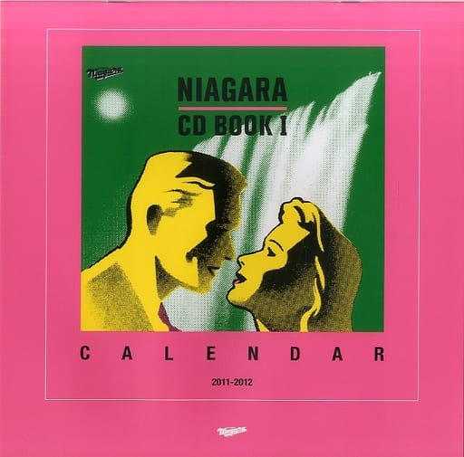 NIAGARA CD BOOK I LPサイズジャケット絵柄カレンダー付き - 邦楽 NIAGARA CD BOOK I LPサイズジャケット絵柄カレンダー付き - 邦楽