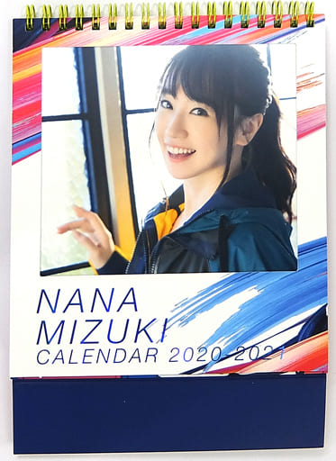 駿河屋 -<中古>水樹奈々 卓上カレンダー 2020-2021 「NANA MIZUKI LIVE