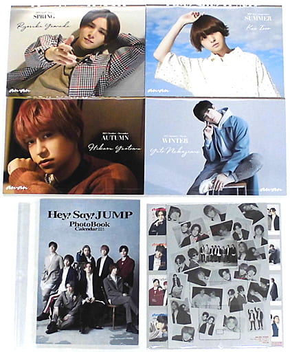 HeySayJUMP/2011.4−2012.3/カレンダー写真集/