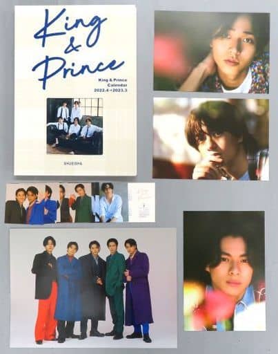 【美品】King\u0026Prince オフィシャルカレンダー 2019~2022