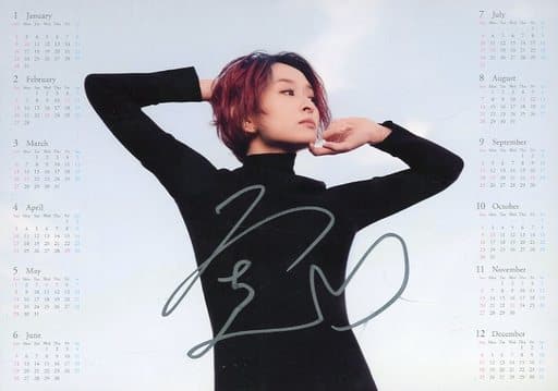 駿河屋 -<中古>hiro(島袋寛子) 直筆サイン入り2022年度カード 駿河屋 -<中古>hiro(島袋寛子) 直筆サイン入り2022年度カード