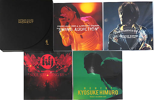 駿河屋 -<中古>氷室京介 2021年度 ウィークリーカレンダー(卓上 駿河屋 -<中古>氷室京介 2021年度 ウィークリーカレンダー(卓上