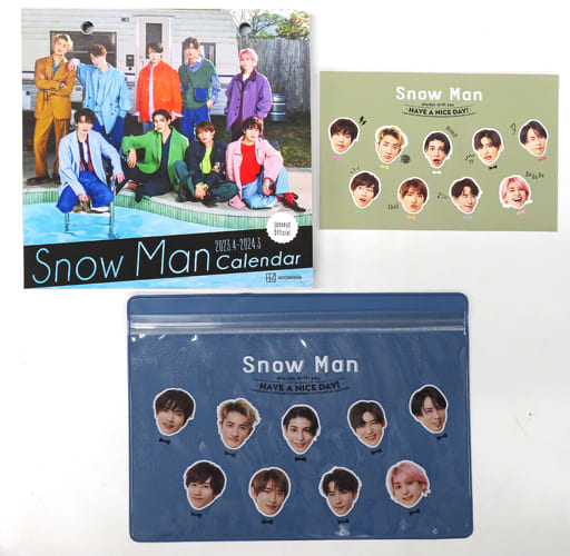 駿河屋 -<新品/中古>Snow Man 2023.4-2024.3 オフィシャルカレンダー 駿河屋 -<新品/中古>Snow Man 2023.4-2024.3 オフィシャルカレンダー