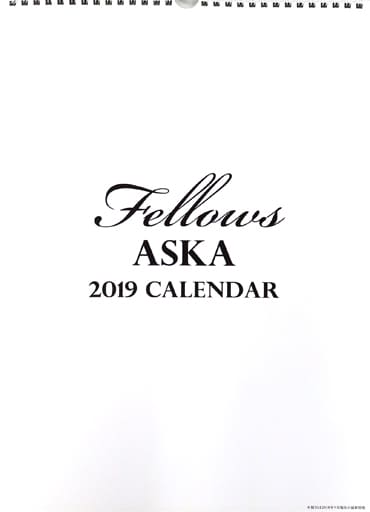 Fellows ASKA 2019 CALEDAR