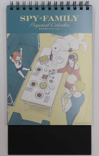 駿河屋 -<中古>SPY×FAMILY 万年日めくりカレンダー 「SPY×FAMILY展