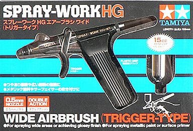 タミヤ エアーブラシシステム No.23 スプレーワーク HGエアーブラシワイド