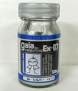 駿河屋 新品 中古 塗料 ガイアカラー Ex 07 Ex シルバー メタリック 塗料 工具 駿河屋 新品 中古 塗料 ガイアカラー Ex 07 Ex シルバー メタリック 塗料 工具