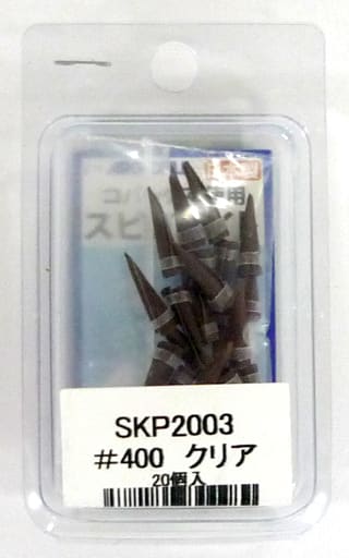 駿河屋 新品 中古 極小紙ヤスリ スピアナイト 400 クリア 個入 Skp03 塗料 工具