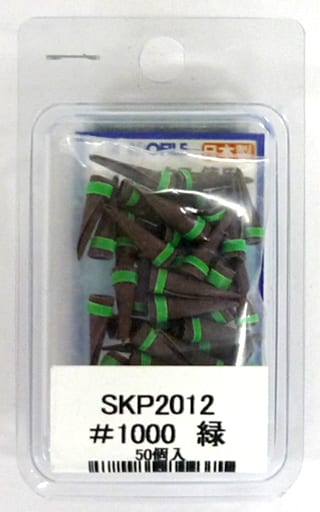 駿河屋 新品 中古 極小紙ヤスリ スピアナイト 1000 緑 50個入 Skp12 塗料 工具