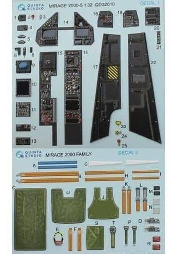 駿河屋 -<新品/中古>1/32 ミラージュ2000-5 内装3Dデカール キティ