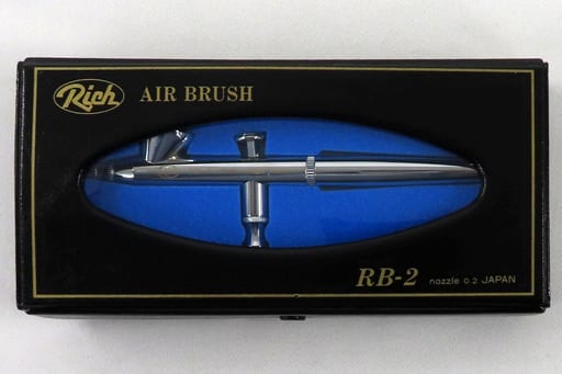 偉大な ビービーリッチ トリコン - 【セール中】☆Rich エアブラシ BB 偉大な ビービーリッチ トリコン - 【セール中】☆Rich エアブラシ BB
