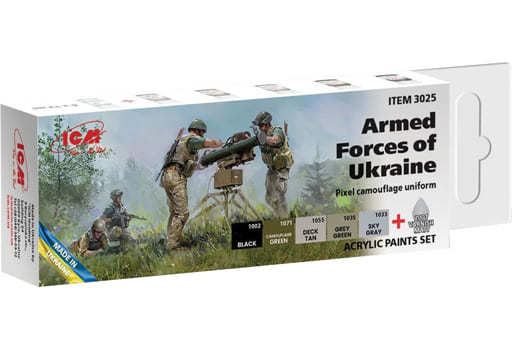熱い販売 ウクライナ軍迷彩特殊部隊用昼夜兼用BAIGISH単眼鏡 その他