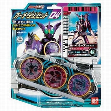 オーメダルセット04 「仮面ライダーオーズ/OOO」 オーメダルセット04 「仮面ライダーオーズ/OOO」