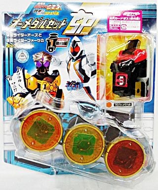 オーメダルセットSP 「仮面ライダーオーズ/OOO」 オーメダルセットSP 「仮面ライダーオーズ/OOO」