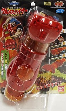 駿河屋 新品 中古 菓子粉砕器グルメスパイザー トリコシリーズ おもちゃ 男児向け