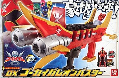 駿河屋 - 【買取】レンジャーキーシリーズ DXゴーカイガレオンバスター